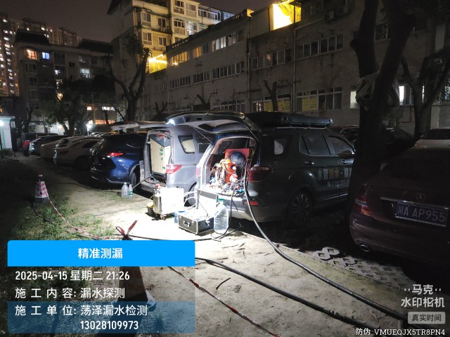 天宁专业消防水管漏水检测维修公司电话